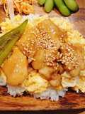 Teriyaki Chicken Rice Bowl