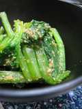 Komatsuna and Wasabi with Soy Sauce