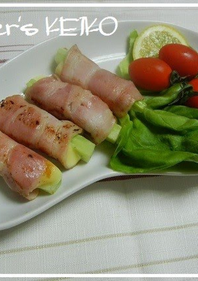 A picture of Bacon Wrapped Broccoli Stems.