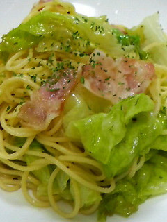 A picture of Easy Lettuce and Bacon Pasta with Yuzu Pepper.