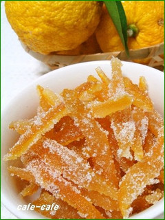 A picture of After Making Yuzu Tea and Yuzu Jam, Make Yuzu Peel + Yuzu Vinegar.