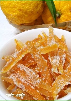 A picture of After Making Yuzu Tea and Yuzu Jam, Make Yuzu Peel + Yuzu Vinegar.