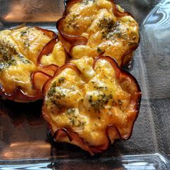 A picture of Ham and Cheese Breakfast Cups.