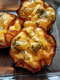 A picture of Ham and Cheese Breakfast Cups.