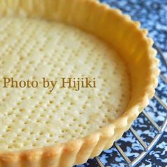 A picture of Crispy Tart Crust (With Pictures For Each Step).