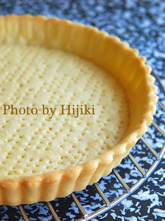 A picture of Crispy Tart Crust (With Pictures For Each Step).