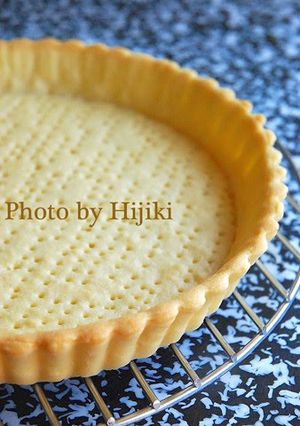 A picture of Crispy Tart Crust (With Pictures For Each Step).