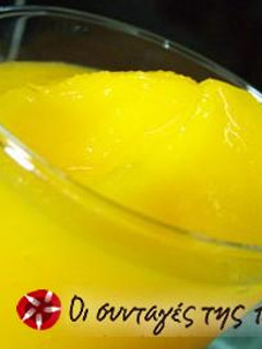 Φωτογραφία της συνταγής Επαγγελματική Γρανίτα Λεμόνι - Μάνγκο - Φράουλα