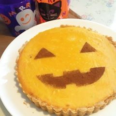 A picture of Sweetened Kabocha Tart.