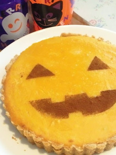 A picture of Sweetened Kabocha Tart.