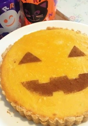 A picture of Sweetened Kabocha Tart.