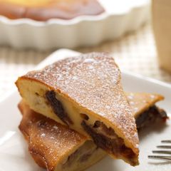 A picture of Prune and Banana Yogurt Cake.