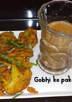 A picture of Gobhi ke pakode.