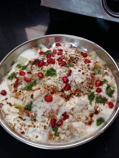 दही भल्ले (Dahi bhalle recipe in hindi) रेसिपी मुख्य फोटो