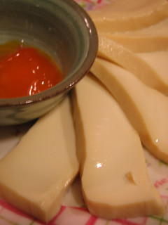 A picture of Miso Marinated Egg Yolks and Tofu.
