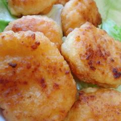 A picture of Salty Fried Firm Tofu.