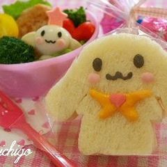 A picture of Cinnamon Sandwich Bento (Charaben).