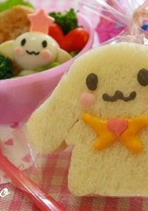 A picture of Cinnamon Sandwich Bento (Charaben).