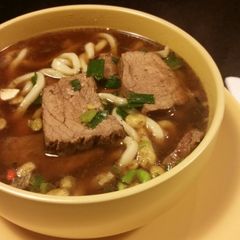A picture of Beef Udon Soup.