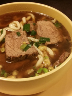 A picture of Beef Udon Soup.