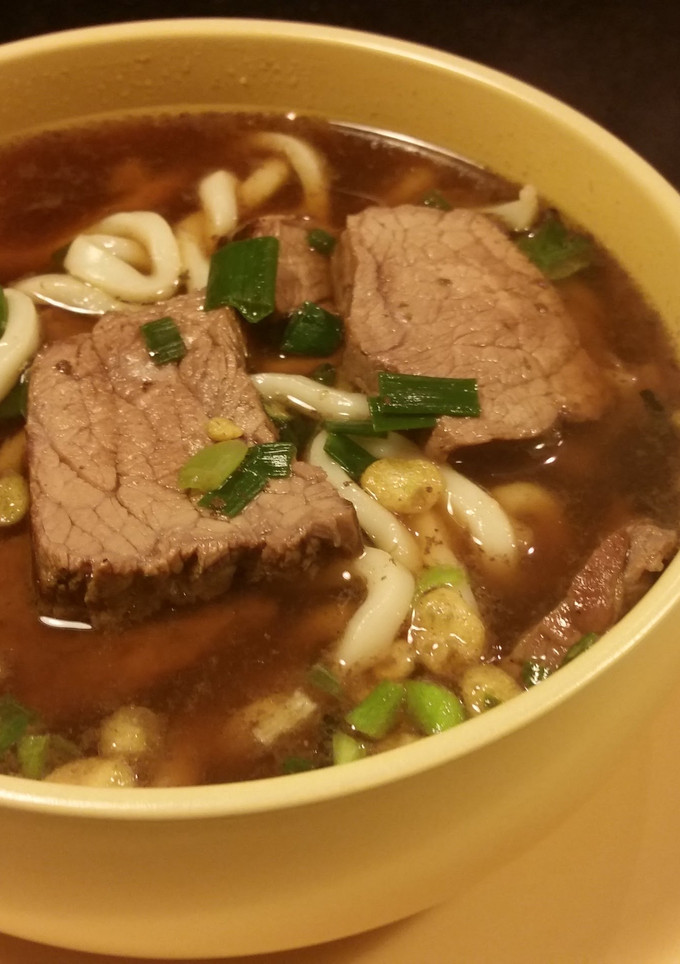 A picture of Beef Udon Soup.