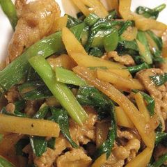 A picture of Pork, Chinese Chives, and Potato Summer Curry Stir-Fry.
