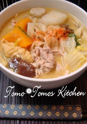 A picture of My Family's Kabocha Squash Hoto Udon Noodles.