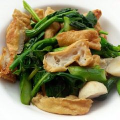 LG VEGETABLE WITH YONG TAU FU A picture of LG VEGETABLE WITH YONG TAU FU.