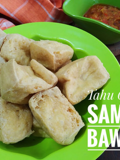 Foto resep Tahu Goreng Sambal Bawang