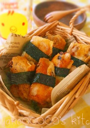 A picture of Crispy Chicken and Cheese.