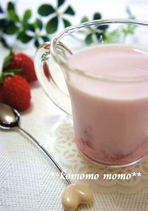 A picture of Easy Strawberry Yogurt Milk.
