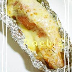 A picture of The Mayonnaise is so Tasty! Foil baked Salmon.