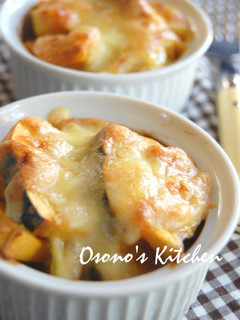A picture of Cozy Kabocha Squash Cream Au Gratin.