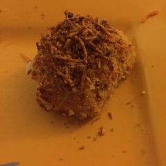 A picture of Crispy Cheesy Chicken.