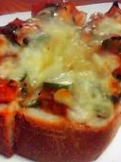 A picture of My Husband's Favorite Pizza Toast.