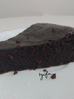 Foto resep Easy Steamed Chocolate Cake