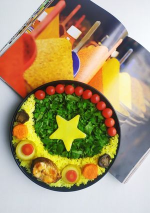 صورة لوصفة ارز بالسمك 🇲🇷