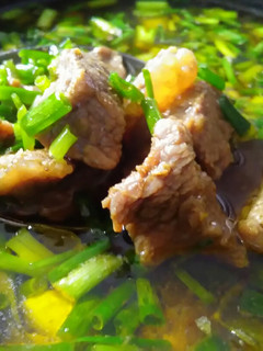 Foto resep Rawon Daging