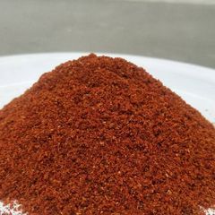 A picture of Curry Powder.