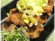 A picture of leek salt sauce