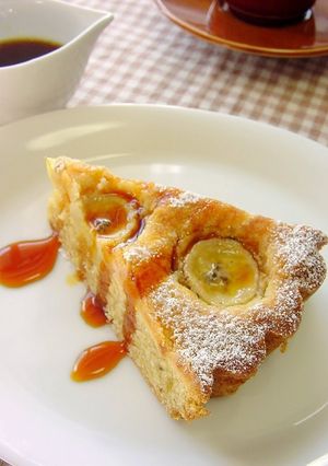 A picture of Cafe-Style Banana Cake.