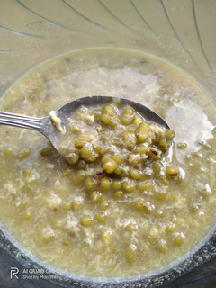 Foto resep Bubur kacang hijau