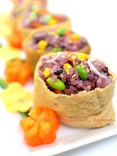 A picture of Seven Colored Inari Sushi with Black Rice.