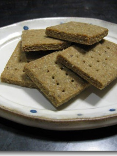 A picture of Buckwheat Flour Cookies.