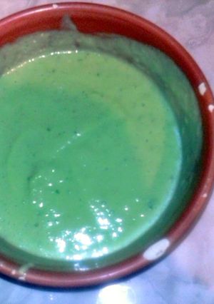 A picture of Avocado Salsa.