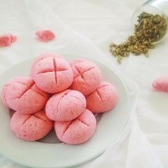 Cornstarch Cardamom Cookies A picture of Cornstarch Cardamom Cookies.