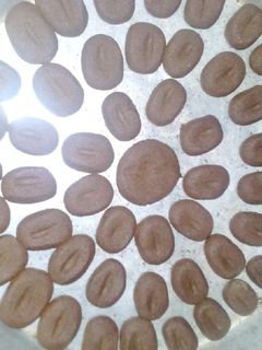 صورة لوصفة حبات القهوة