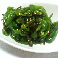 A picture of Shio-Kombu and Green Bell Pepper.