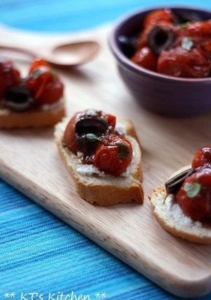 A picture of Roast Cherry Tomato and Olive Salsa.