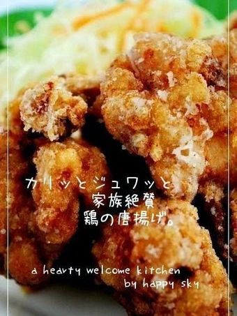 Easy Steps Prepare|Recipe} Crispy and Juicy! A Family Favorite Deep Fried Chicken the Perfect, So Delicious